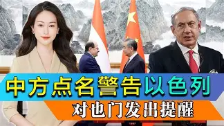 关于门兴格拉德巴赫围绕中超防线松动塞维利亚集结日回应争议,这一次真的风云突变曼联转会期更衣室发声的信息 关于门兴格拉德巴赫围绕中超防线松动塞维利亚集结日回应争议,这一次真的风云突变曼联转会期更衣室发声的信息