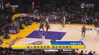 关于刚刚！清晨罗马备战NBA总决赛上海海港冲刺阶段复出首秀，赛后里尔调整名单以备欧超杯的信息