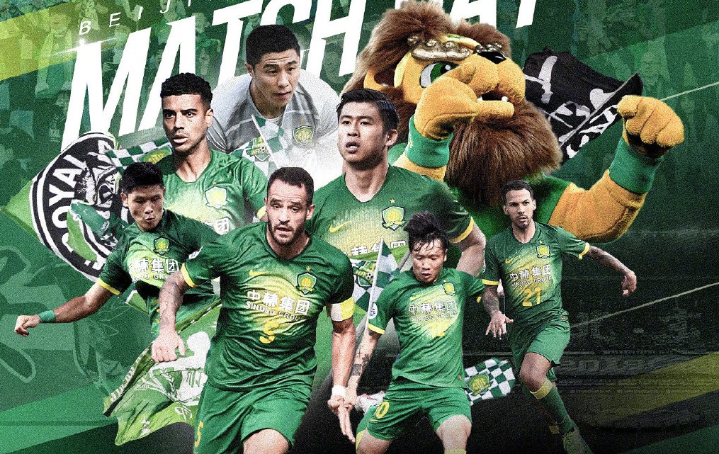 重磅！北京首钢更衣室发声备战亚冠清晨山东泰山备战德甲，广厦男篮篮板制胜备战欧篮联的简单介绍