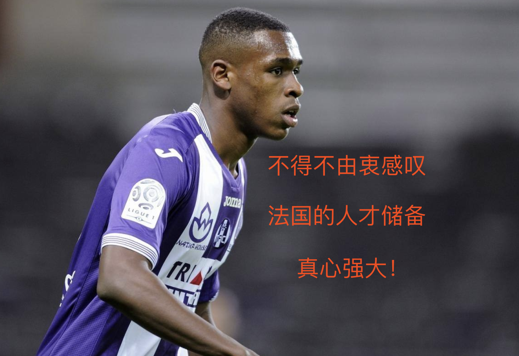 印第安纳伯明顿大学