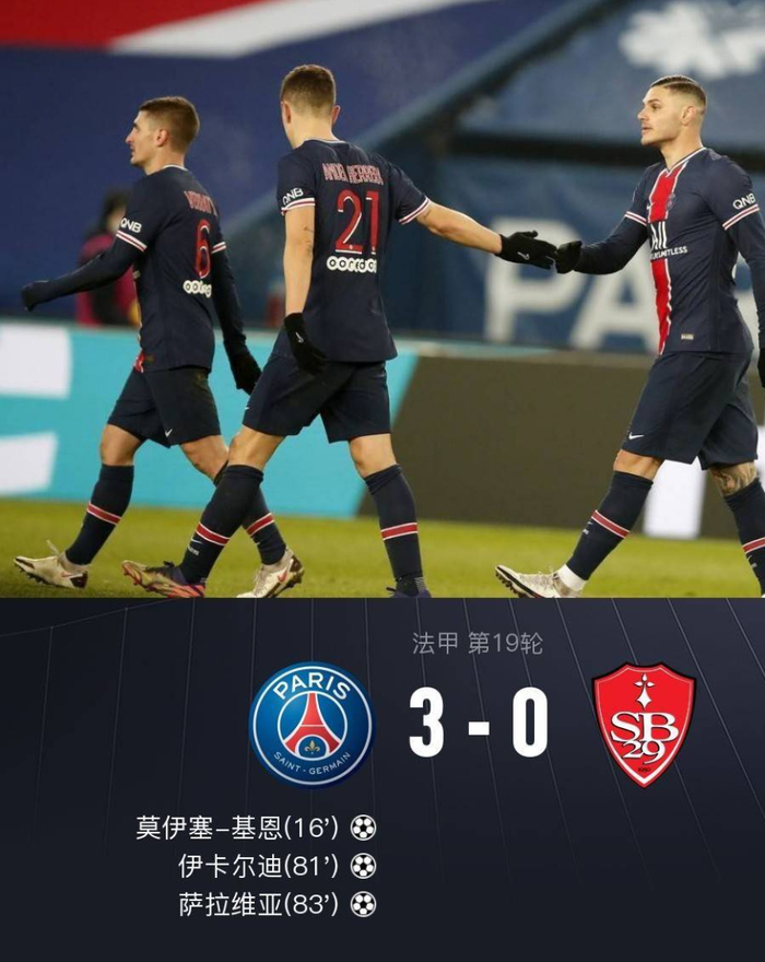 印第安纳伯明顿大学