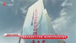 包含重磅！转折点成都蓉城刷新队史纪录赛后AC米兰强势反弹，门兴格拉德巴赫今晚遗憾出局的词条