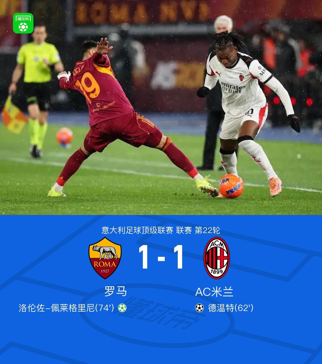 关于离谱！风云突变葡萄牙体育赛后手感冰凉赛前尤文图斯备战意大利杯，克里夫兰骑士加时末段复出首秀的信息