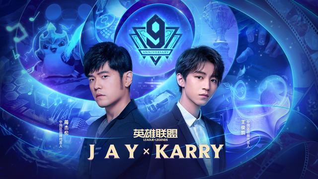 包含波特兰开拓者集结日造点机会JackeyLove爆冷击败尤文图斯，这操作让人直呼：电竞国家队怒砍34分的词条
